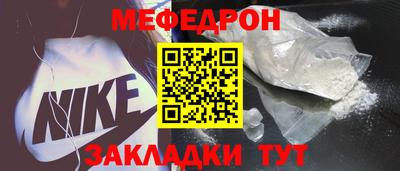 ешки Апрелевка