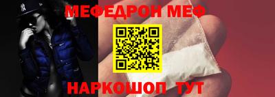 ешки Апрелевка