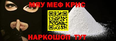 винт Гусев