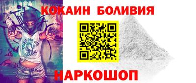 винт Аргун