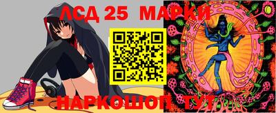 ешки Апрелевка
