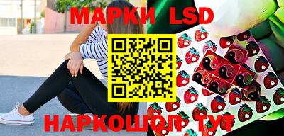 винт Аргун