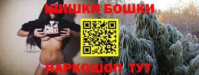 винт Аргун