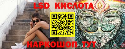 ешки Апрелевка