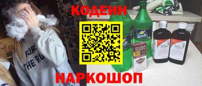 ешки Апрелевка