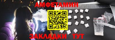ешки Апрелевка