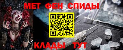 ешки Апрелевка
