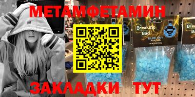 ешки Апрелевка