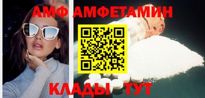 ешки Апрелевка