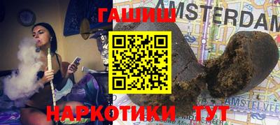 ешки Апрелевка