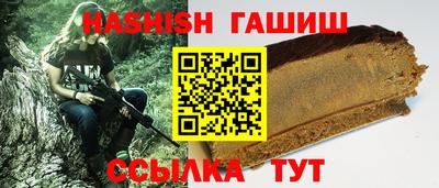 ешки Апрелевка