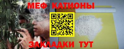 ешки Апрелевка