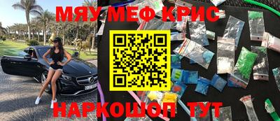 ешки Апрелевка