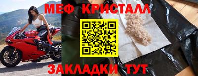 винт Аргун