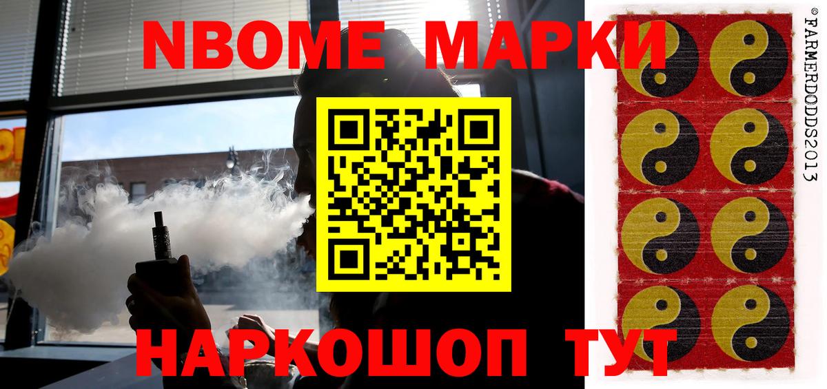 ЛСД экстази кислота Боровичи
