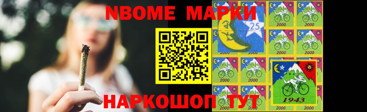 Лсд 25 экстази ecstasy  Вход с VPN  Боровичи  LSD-25 экстази ecstasy 
