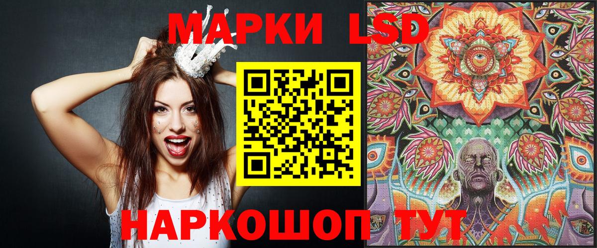 Героин Боровичи